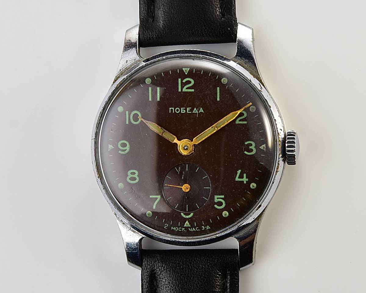 Excellent Condition Vintage Soviet Mechanical Pobeda Wrist Watch Mchz