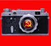 Soviet Camera StoreRED Soviet Camera StoreRED