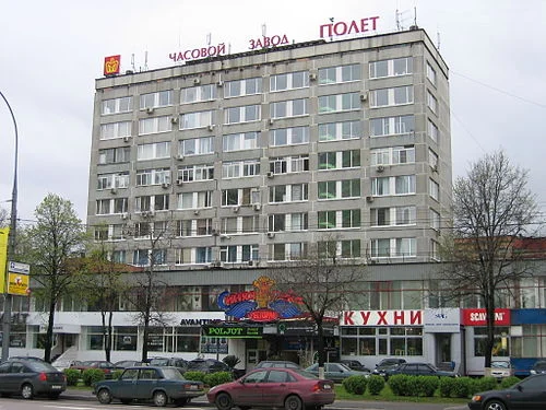1MWF Poljot factory