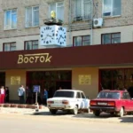 vostok
