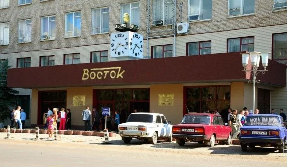 vostok