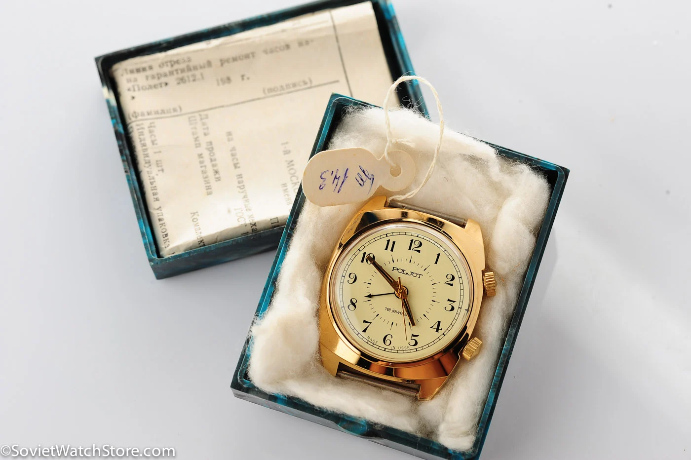 watch Poljot Alarm 2324-1 watch Poljot Alarm new gold-plated
