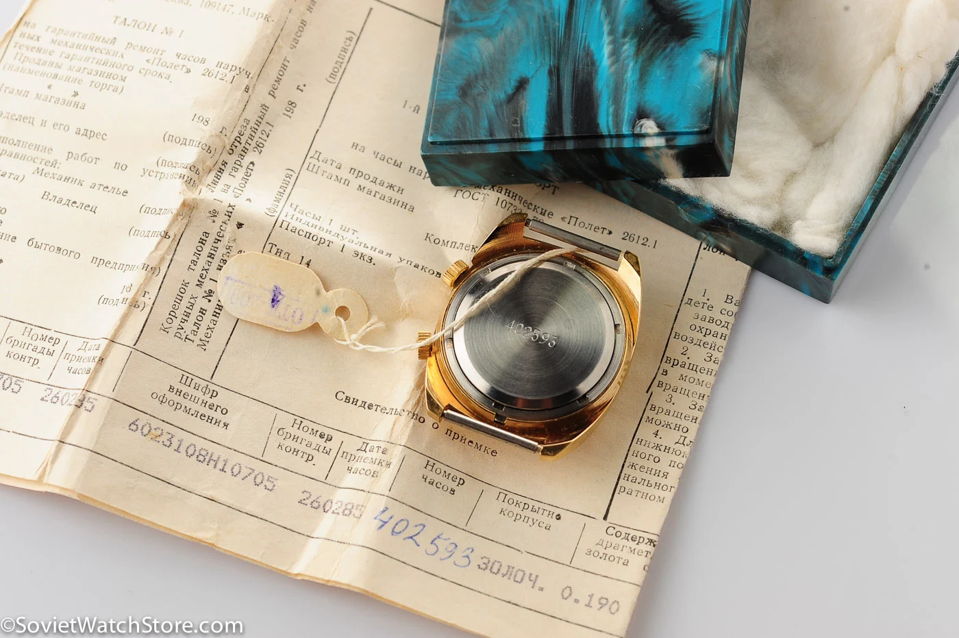 TIME CAPSULE: Soviet gold-plated Poljot with alarm, NOS!