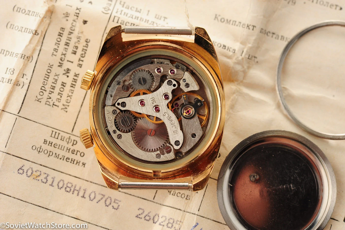 TIME CAPSULE: Soviet gold-plated Poljot with alarm, NOS!