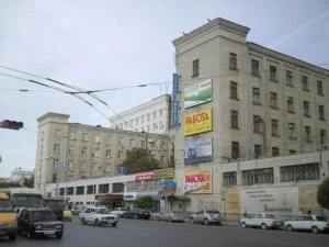 Ростовский часовой завод
