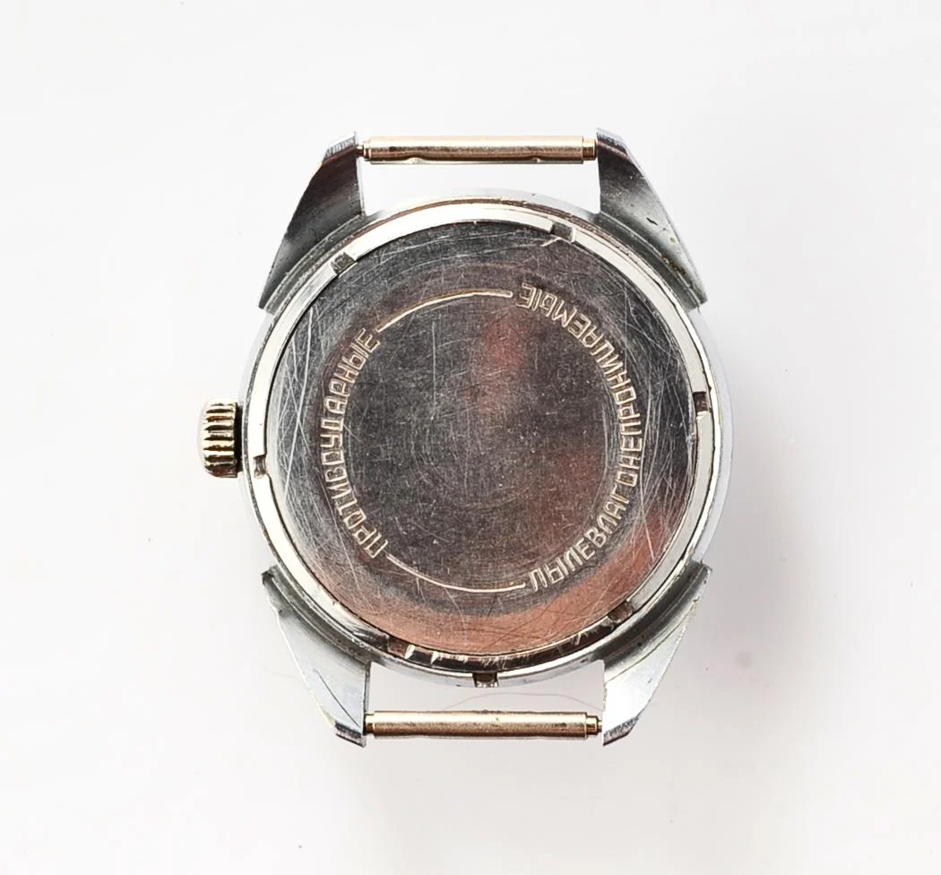 Vintage Soviet Almaz mechanical wristwatch from the 4th quarter of 1960!