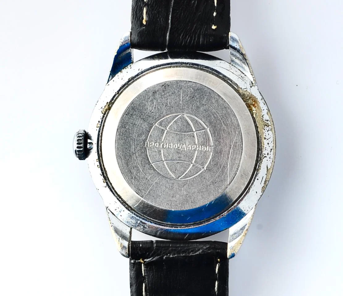Vintage Soviet mechanical Raketa with textured dial