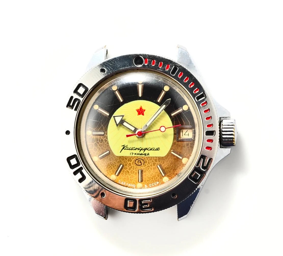 Komandirskie mechanical watch with genuine leather NATO strap