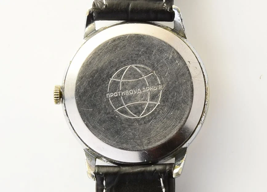 Vintage mechanical Raketa watch
