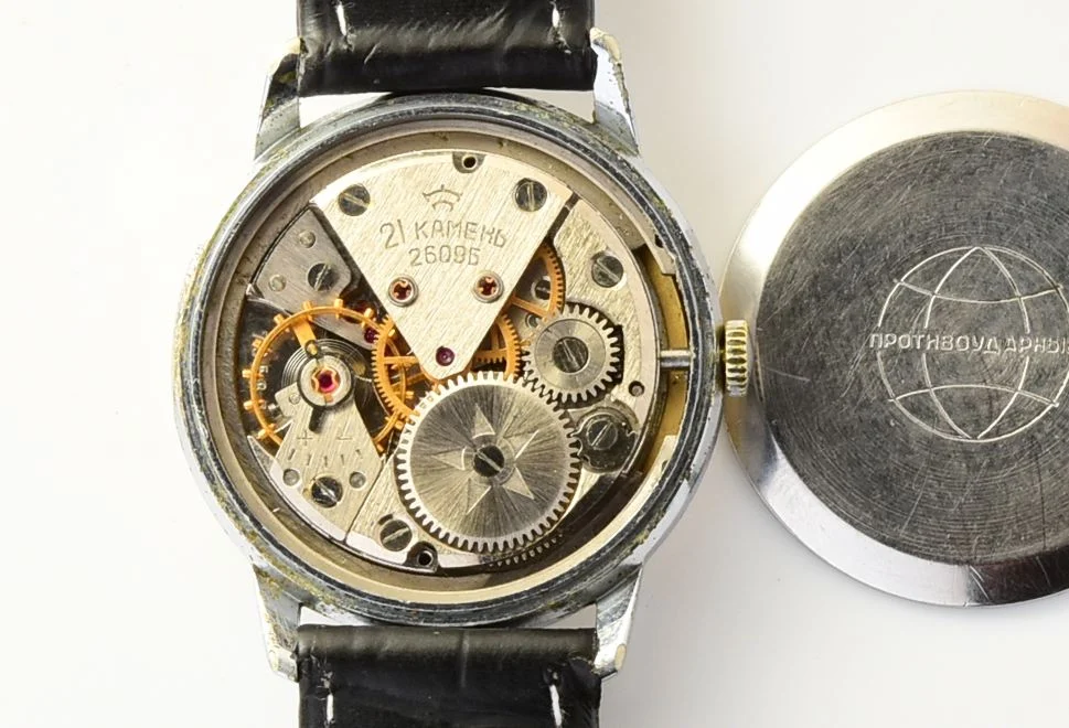 Vintage mechanical Raketa watch
