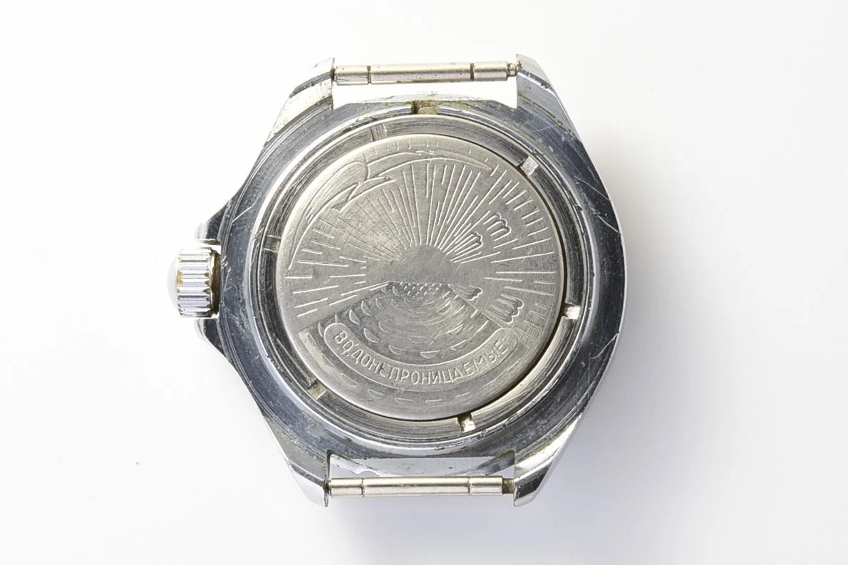 Komandirskie Soviet mechanical wrist watch