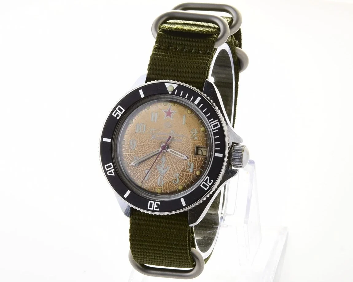 Komandirskie Soviet mechanical wrist watch