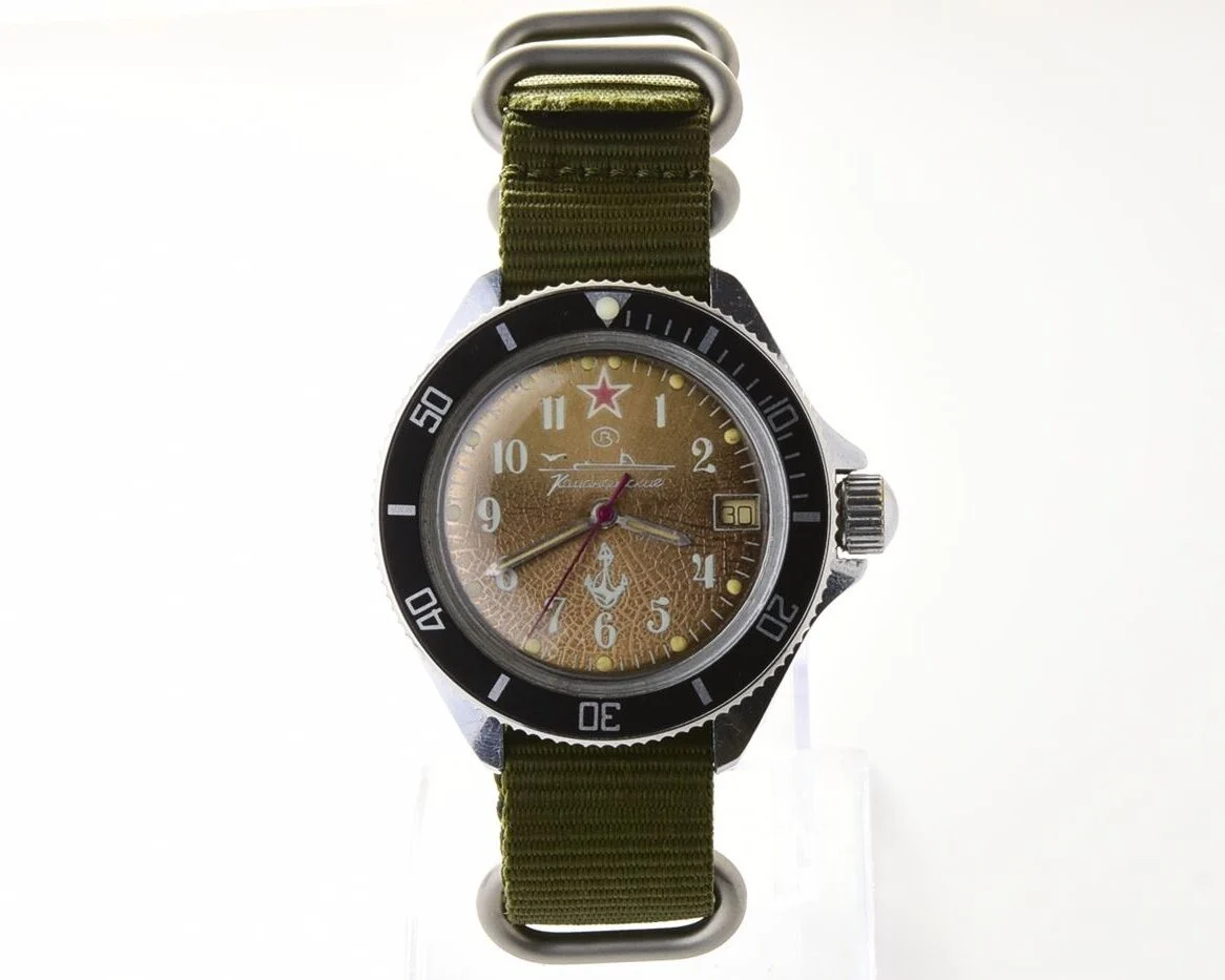 Komandirskie Soviet mechanical wrist watch