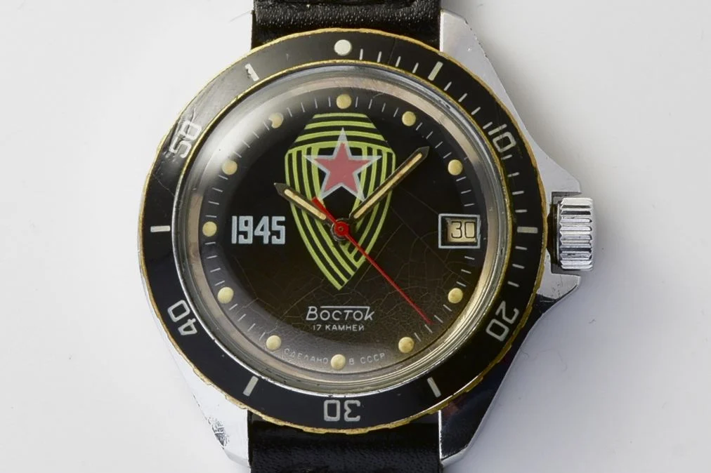 Vostok Commander’s mechanical watch – special World War II commemoration edition