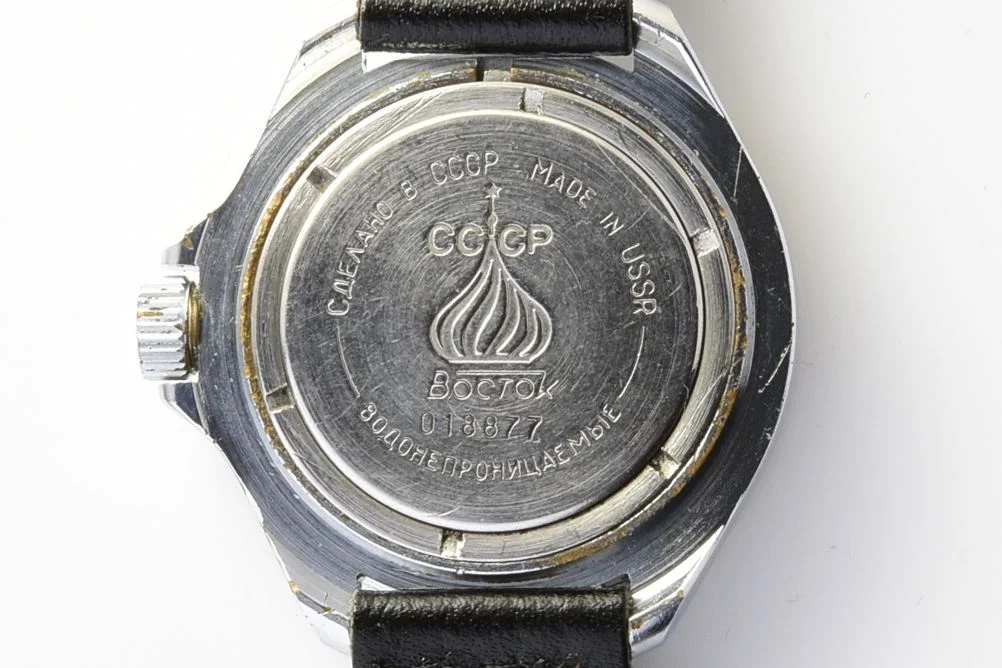 Vostok Commander’s mechanical watch – special World War II commemoration edition