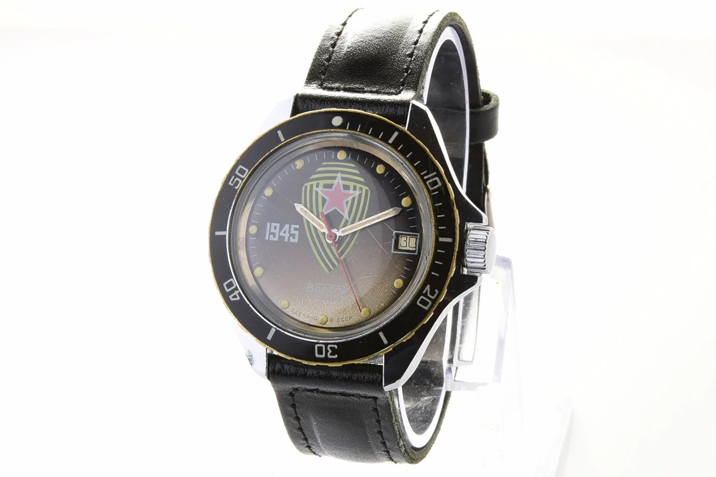 Vostok Commander’s mechanical watch – special World War II commemoration edition