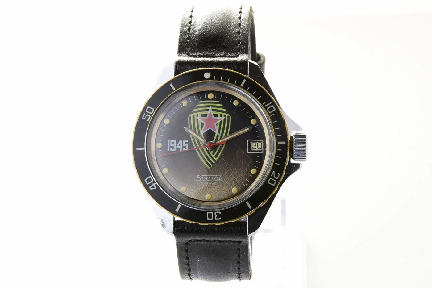 Vostok Commander’s mechanical watch – special World War II commemoration edition