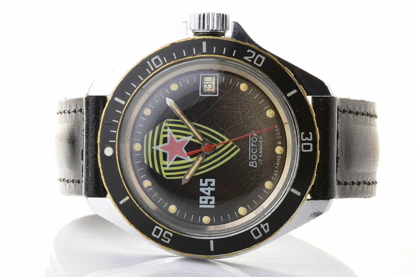 Vostok Commander’s mechanical watch – special World War II commemoration edition