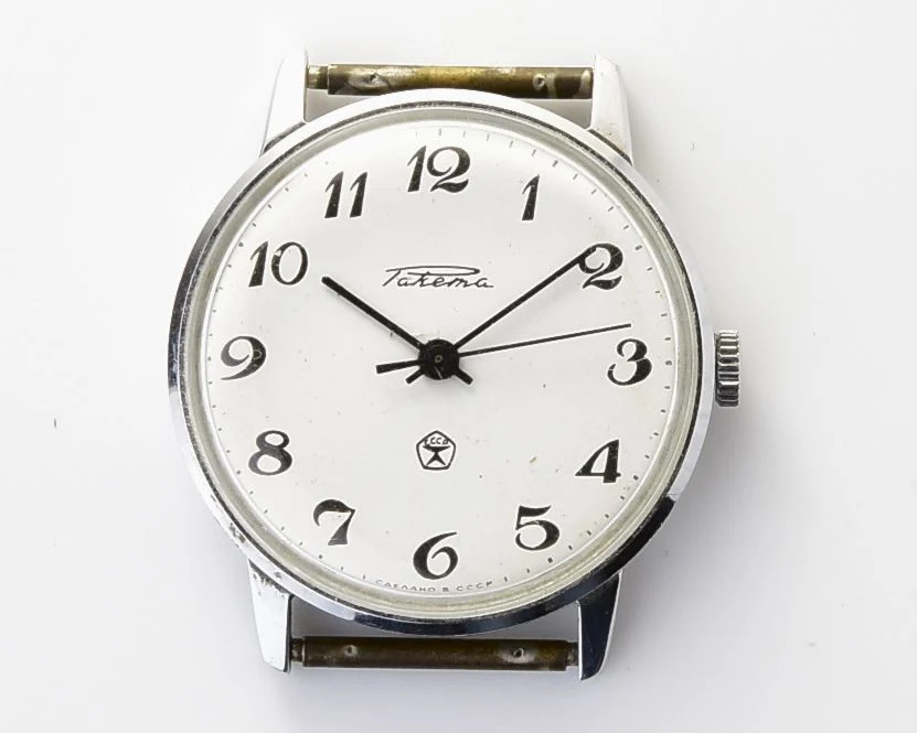 Soviet Raketa elegant vintage wristwatch with genuine leather NATO strap