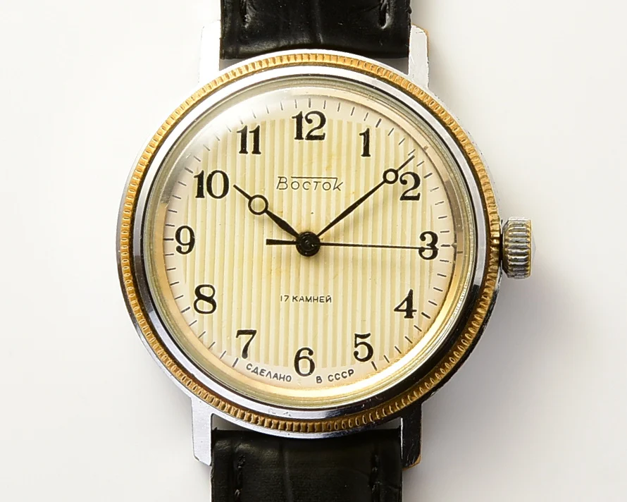 Soviet vintage Vostok mechanical watch