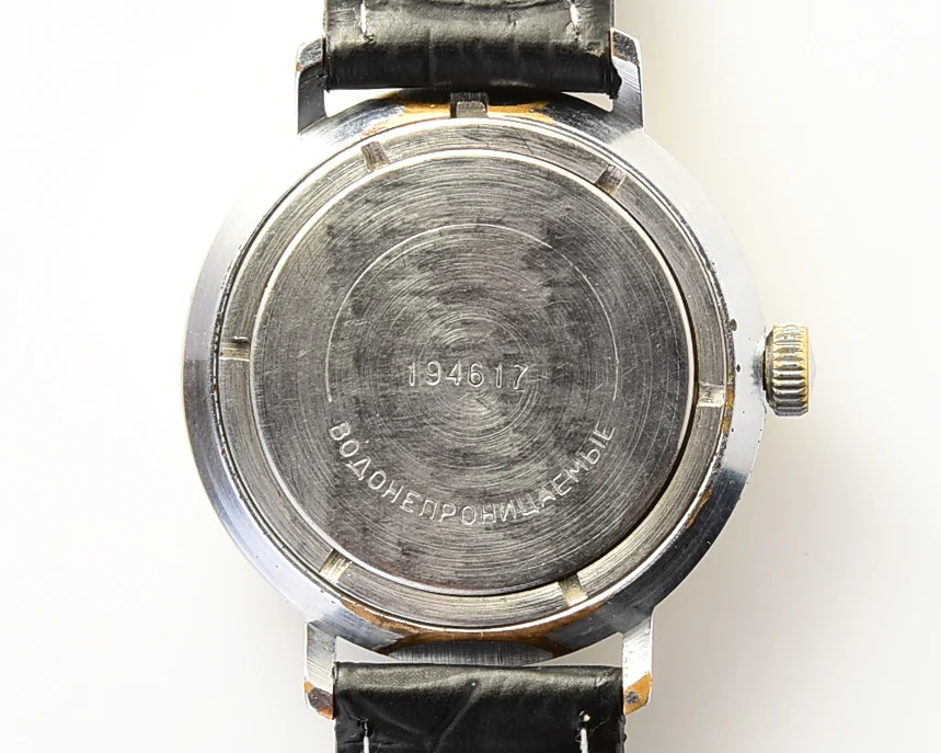 Soviet vintage Vostok mechanical watch