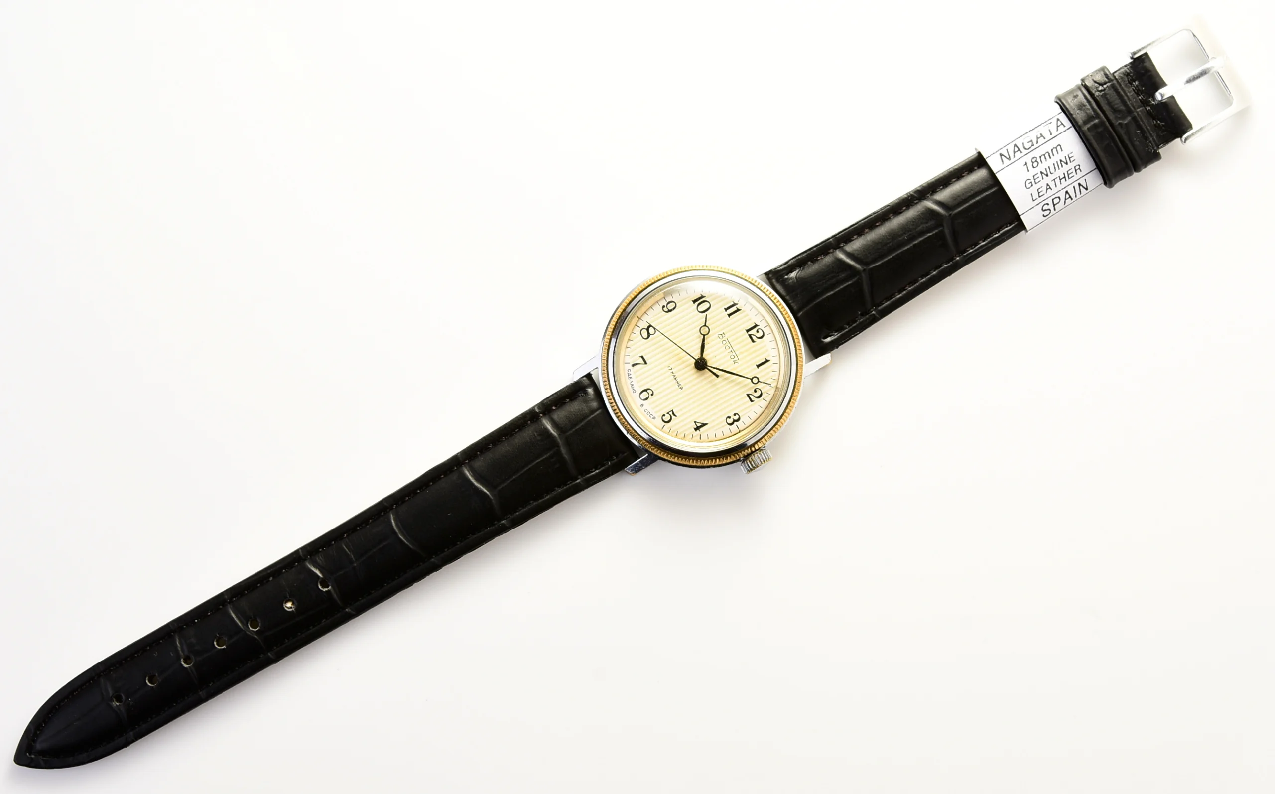 Soviet vintage Vostok mechanical watch