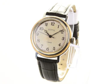 Soviet vintage Vostok mechanical watch