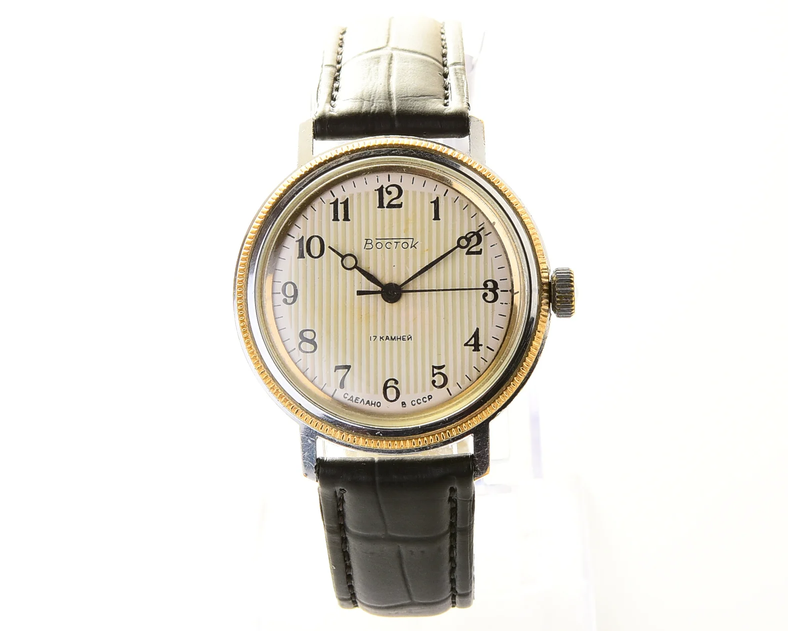 Soviet vintage Vostok mechanical watch