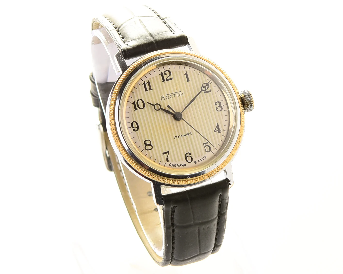 Soviet vintage Vostok mechanical watch