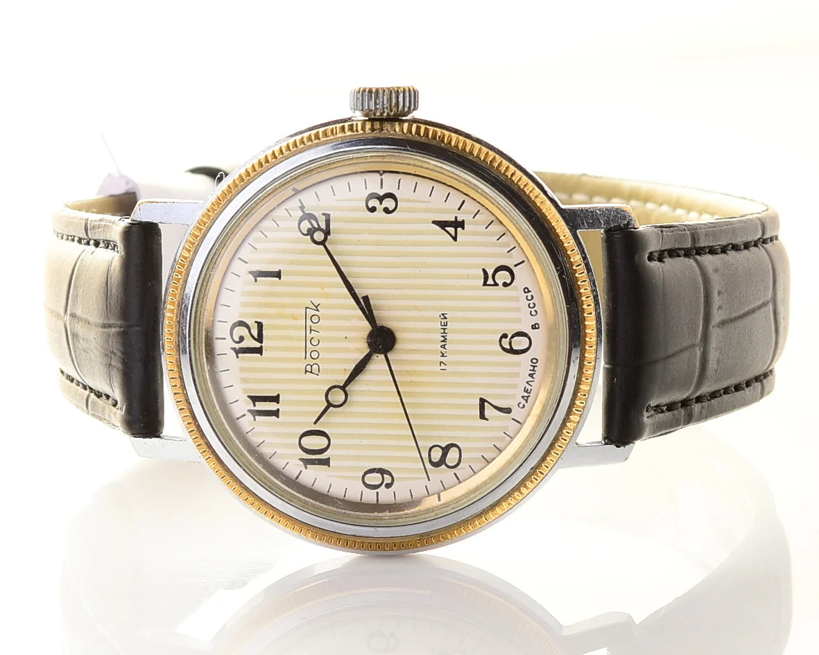 Soviet vintage Vostok mechanical watch