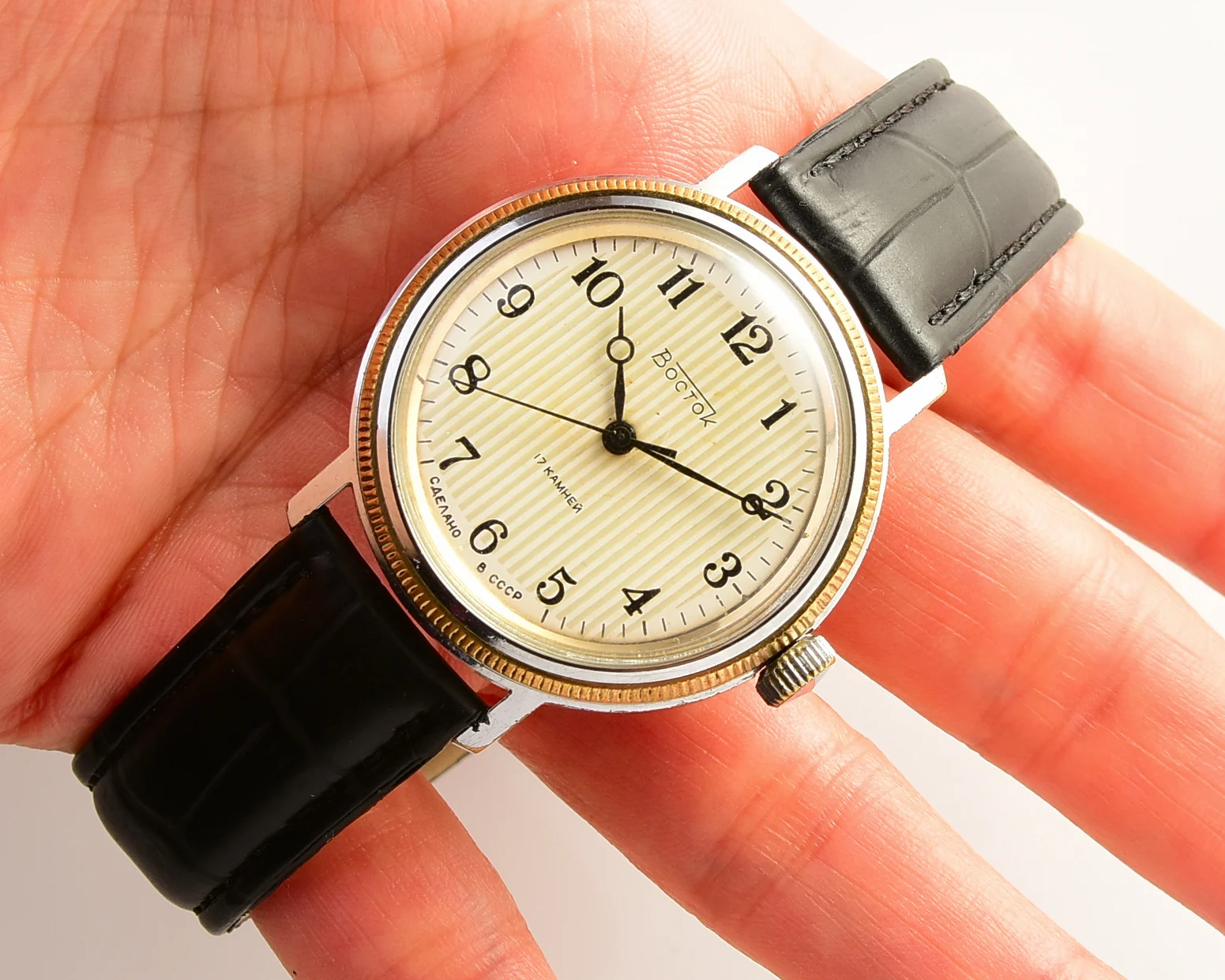 Soviet vintage Vostok mechanical watch