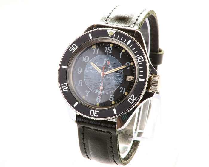 Vostok Komandirskie mechanical watch - Submarine Captain!