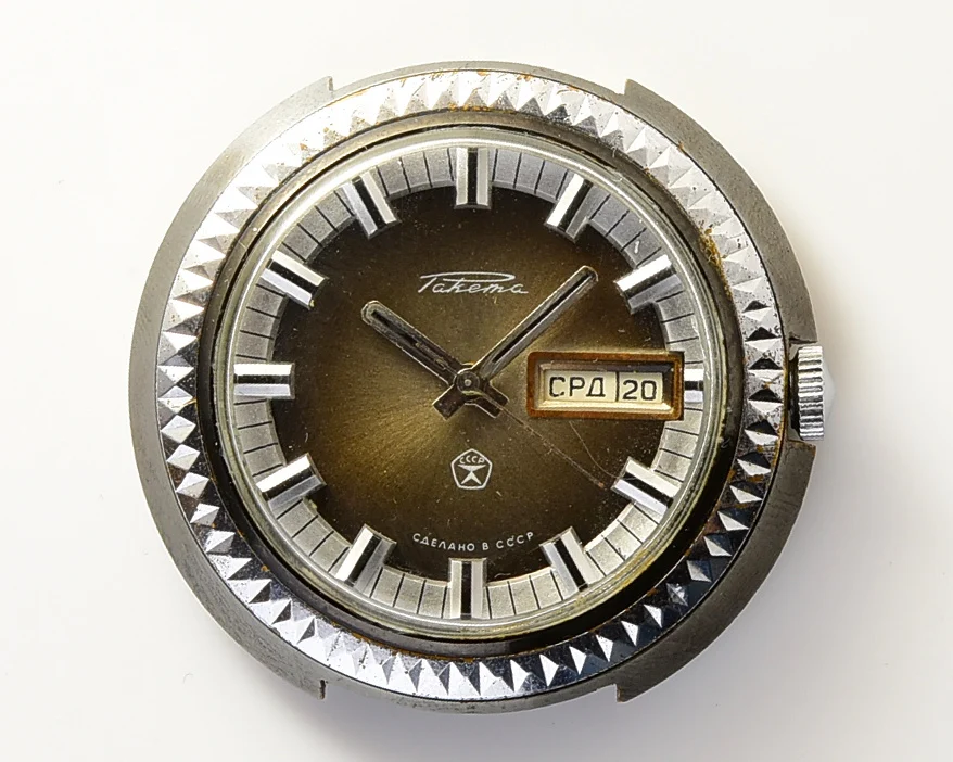 Large vintage Raketa mechanical watch