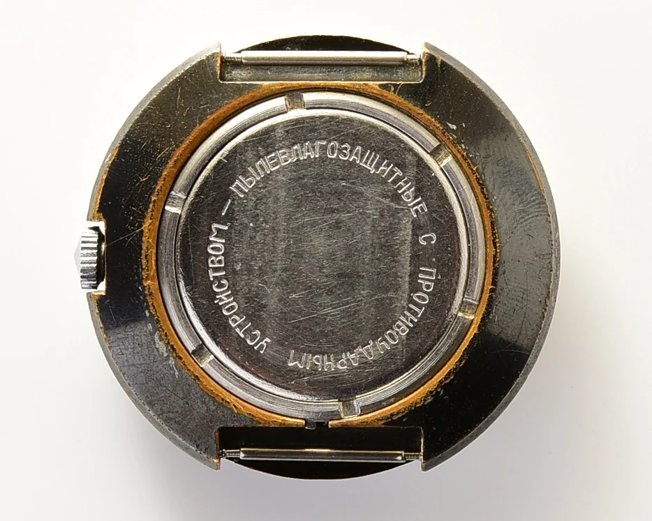 Large vintage Raketa mechanical watch