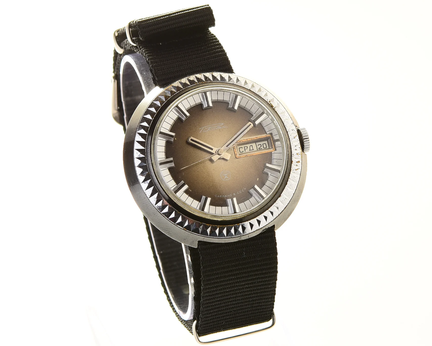 Large vintage Raketa mechanical watch