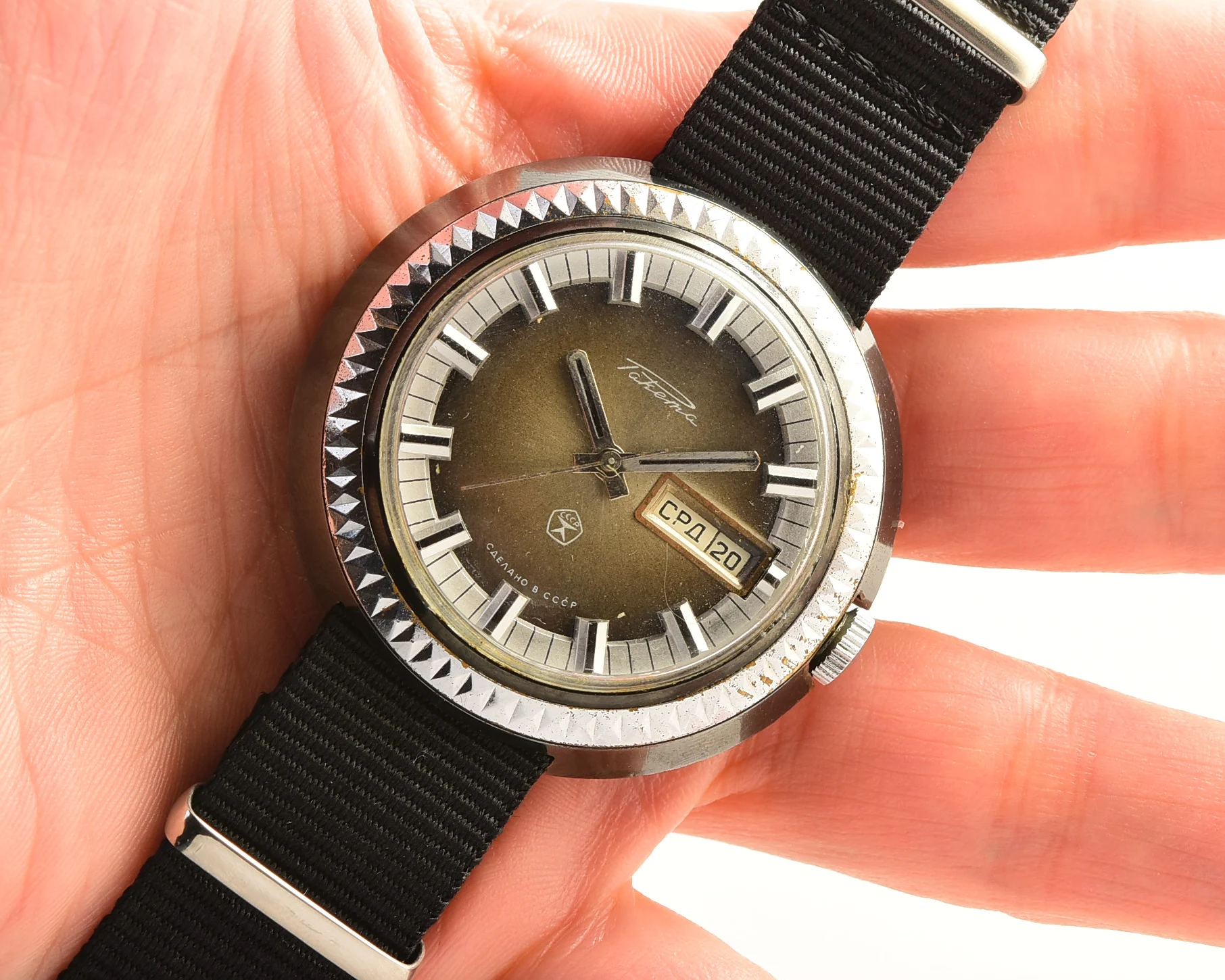 Large vintage Raketa mechanical watch