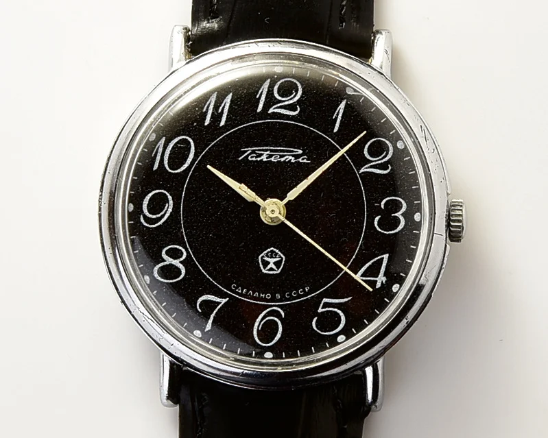 Soviet Raketa vintage wristwatch