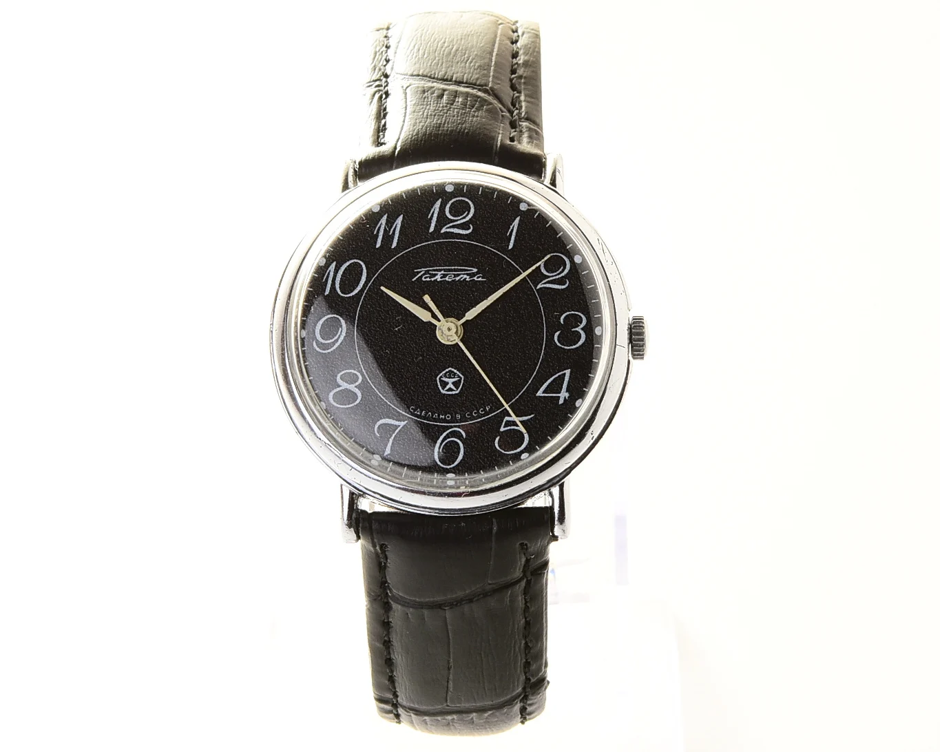 Soviet Raketa vintage wristwatch