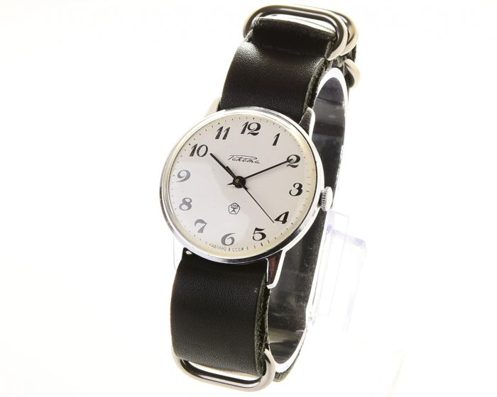 Soviet RAKETA elegant vintage wristwatch