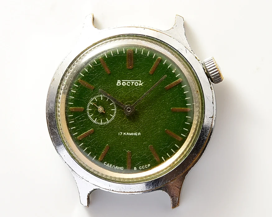 Vintage Soviet Vostok mechanical watch