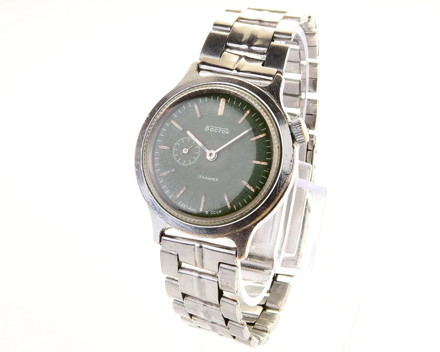 Vintage Soviet Vostok mechanical watch