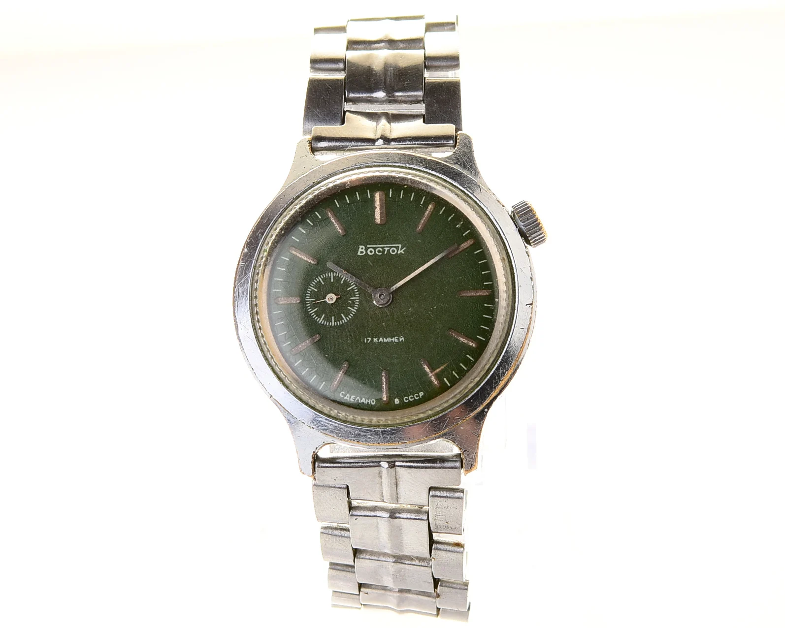 Vintage Soviet Vostok mechanical watch