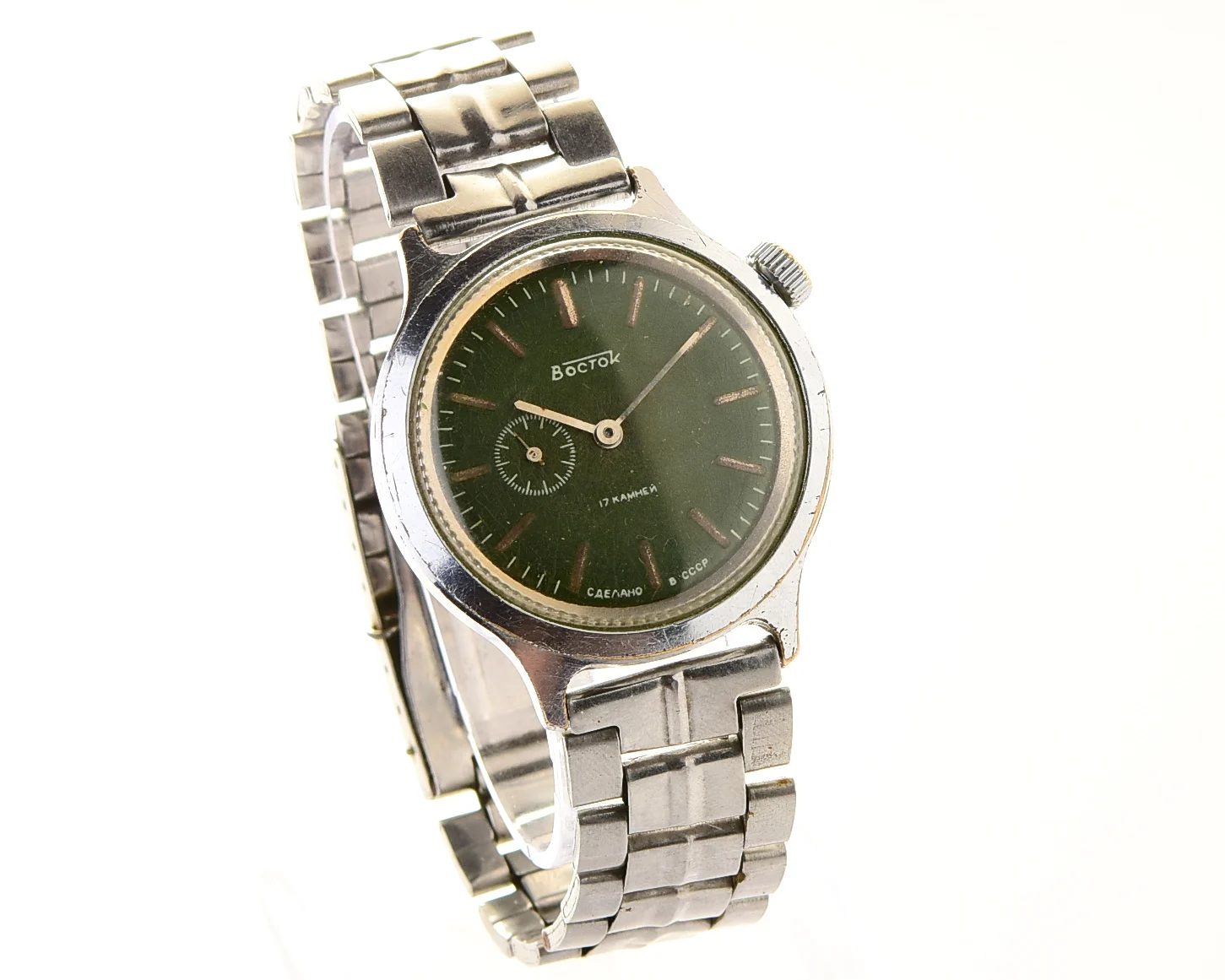Vintage Soviet Vostok mechanical watch