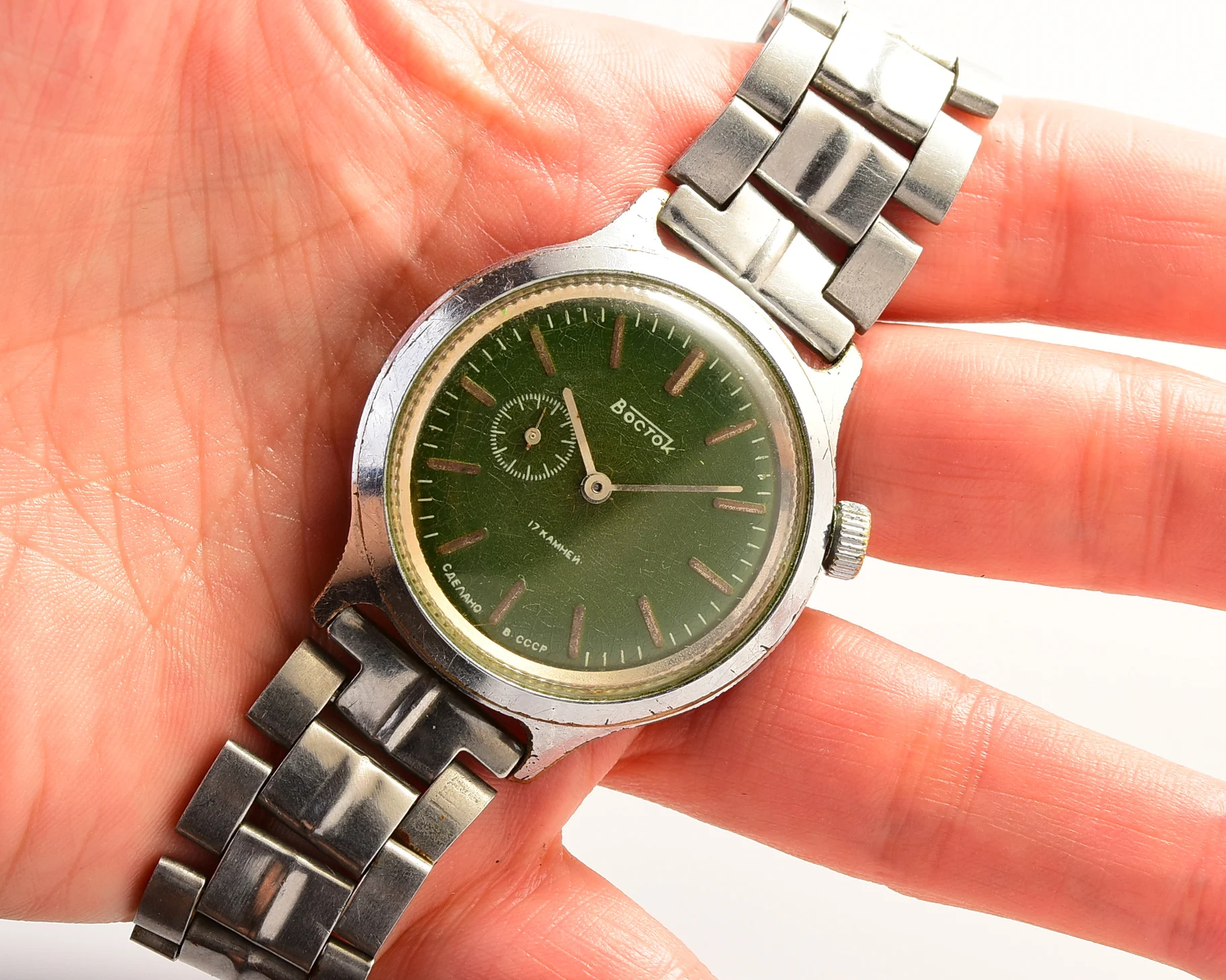 Vintage Soviet Vostok mechanical watch