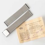 + soviet Raketa NOS stainless steel bracelet +$29.95