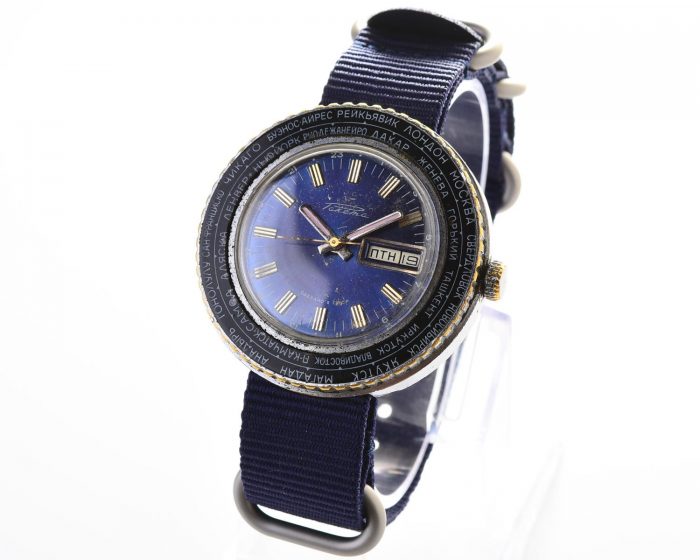 Vintage mechanical RAKETA Goroda(Cities) world time watch