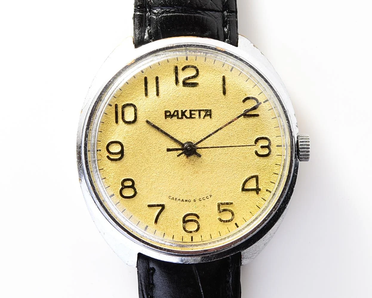 Large vintage Raketa mechanical watch