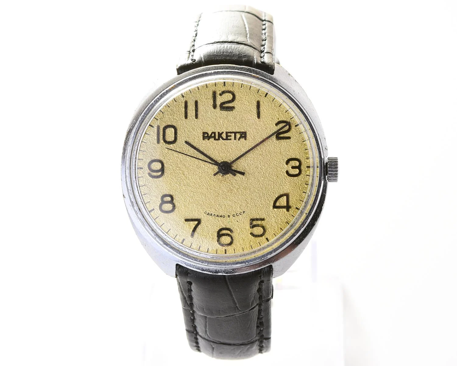 Large vintage Raketa mechanical watch