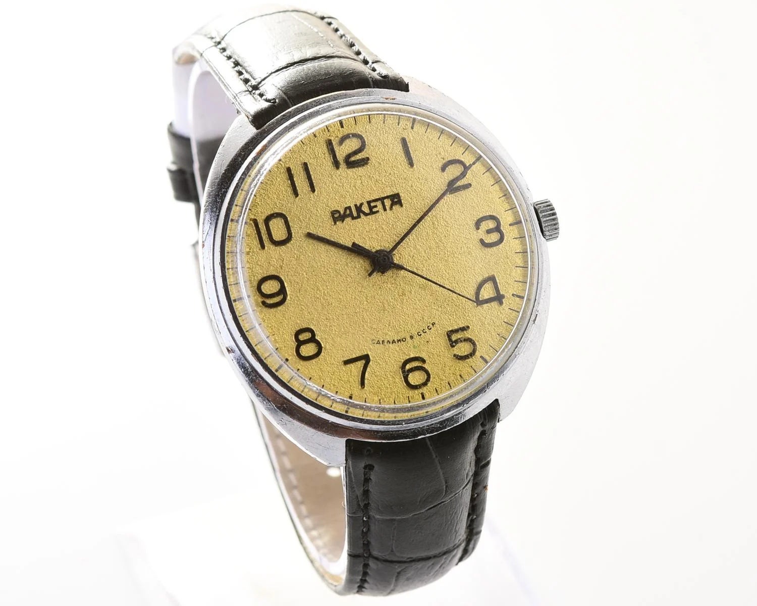 Large vintage Raketa mechanical watch