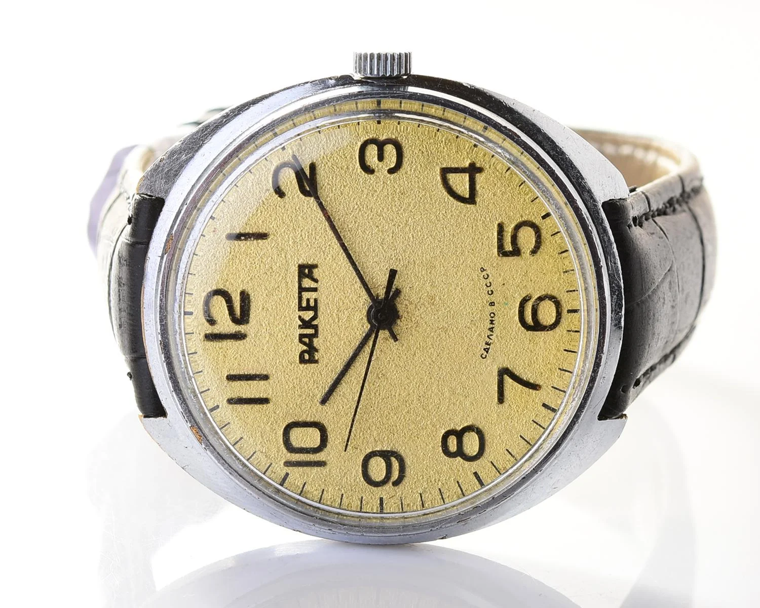 Large vintage Raketa mechanical watch
